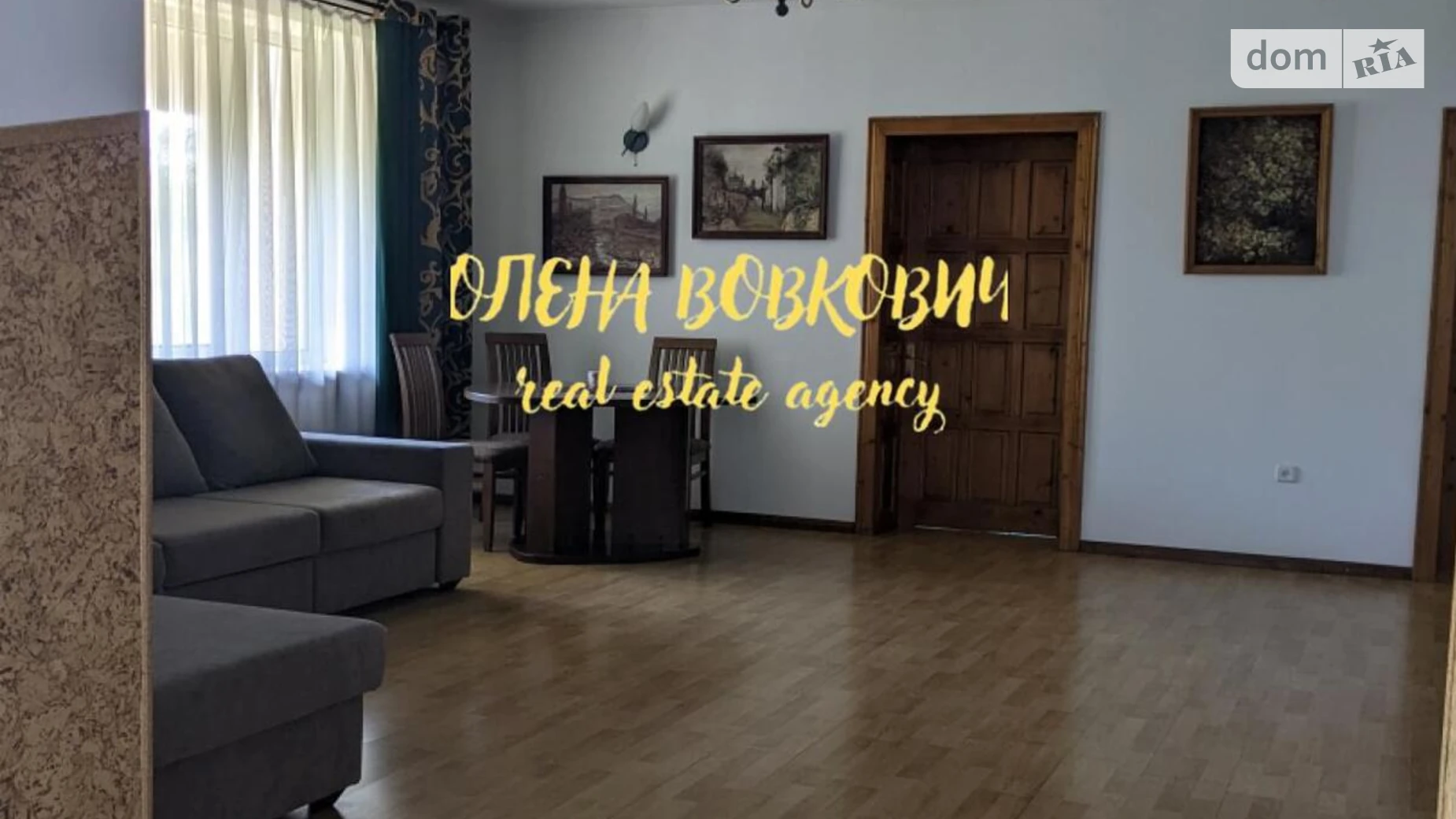 Продається будинок 2 поверховий 302.3 кв. м с басейном, цена: 230000 $ - фото 2