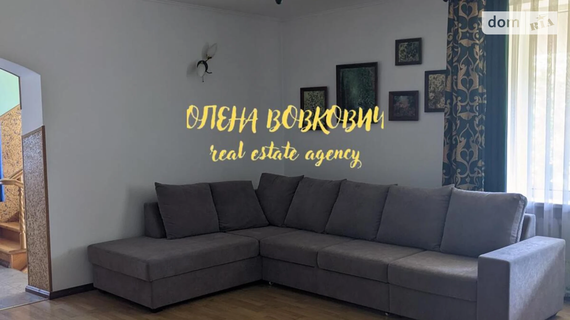 Продається будинок 2 поверховий 302.3 кв. м с басейном, цена: 230000 $ - фото 4