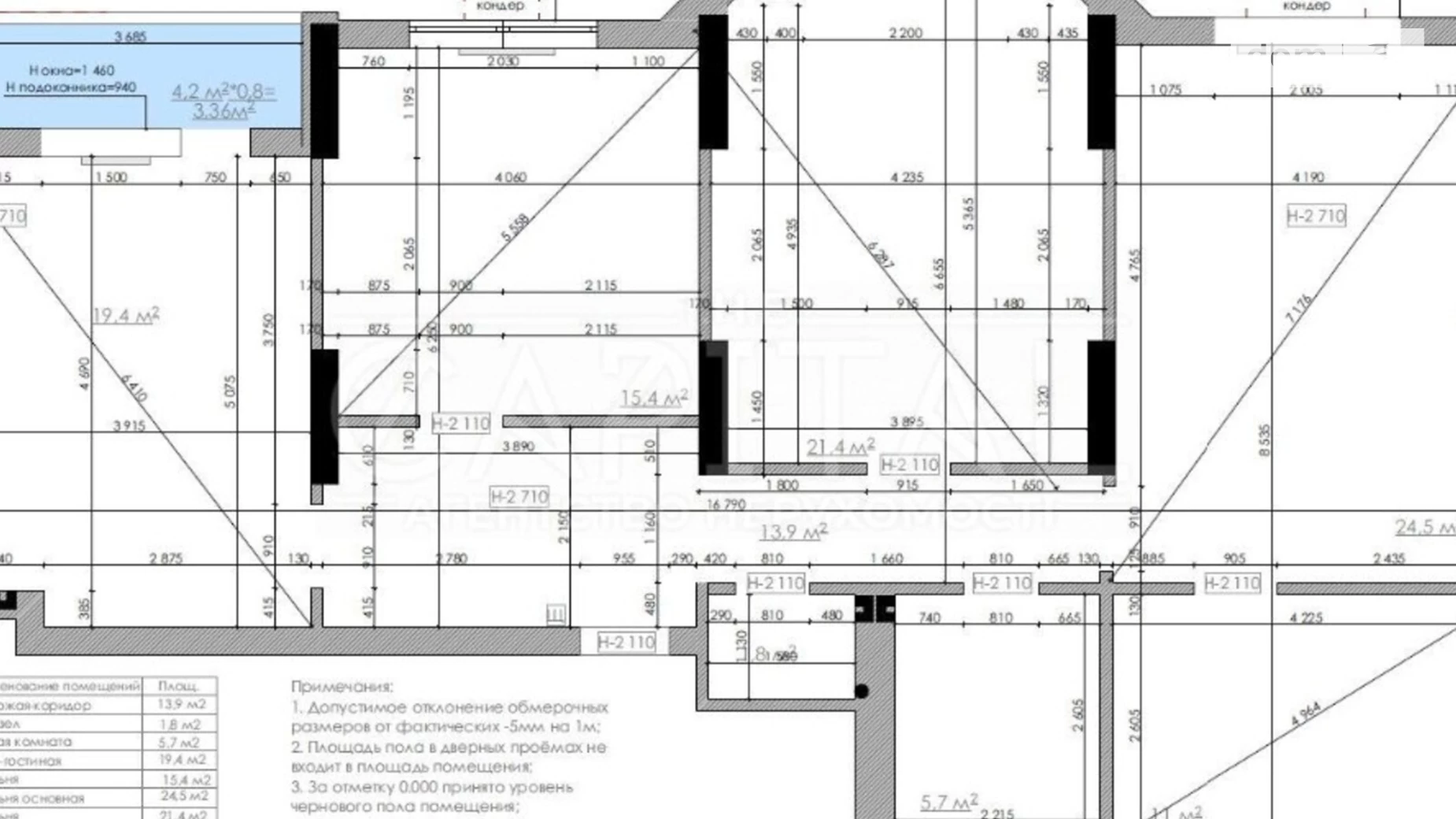 Продается 3-комнатная квартира 117 кв. м в Киеве, ул. Златоустовская, 27