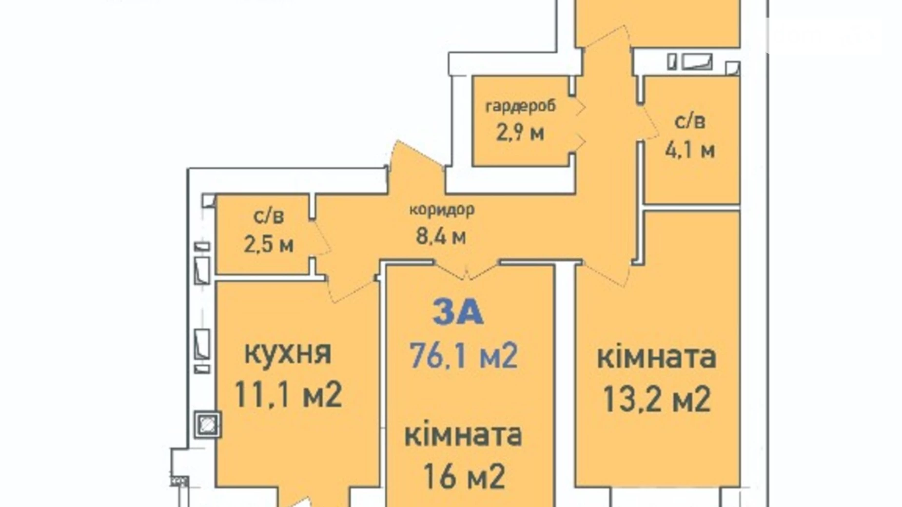 Продается 3-комнатная квартира 79.9 кв. м в Ирпене, ул. Гражданская