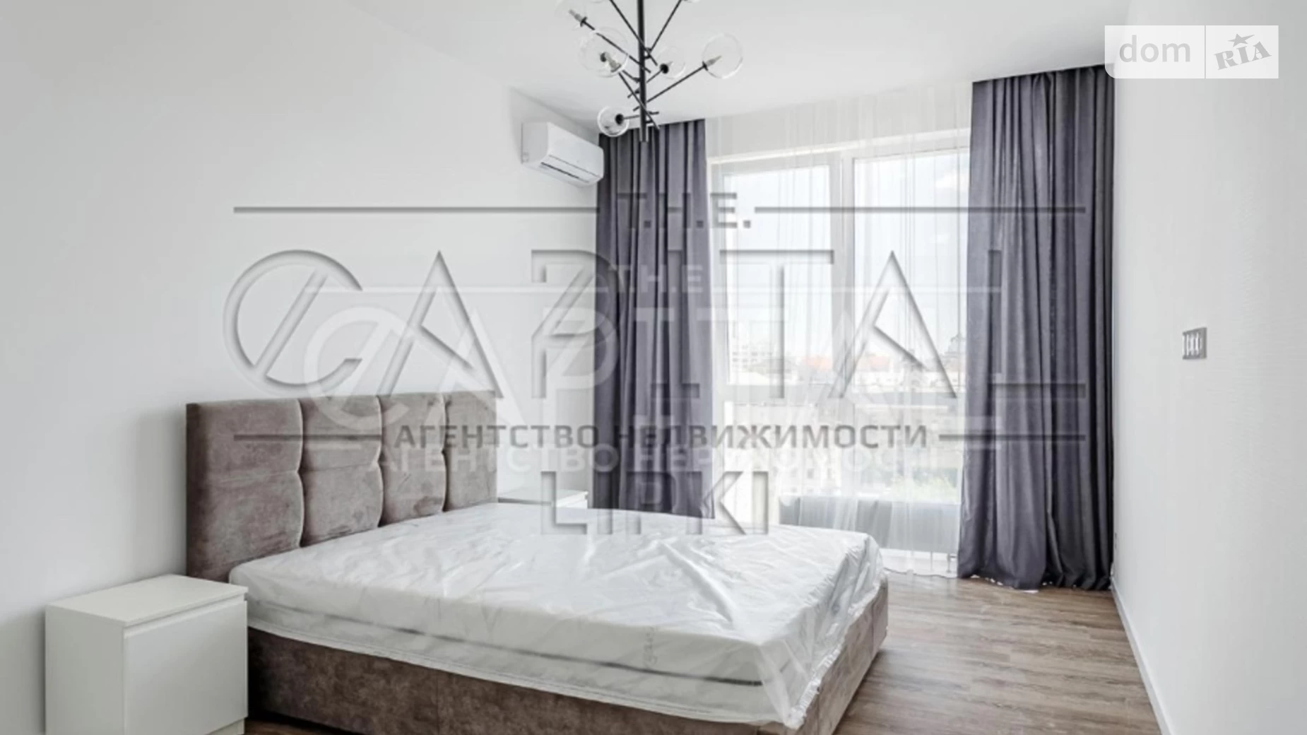 Продается 1-комнатная квартира 43 кв. м в Киеве, ул. Бульварно-Кудрявская, 15А