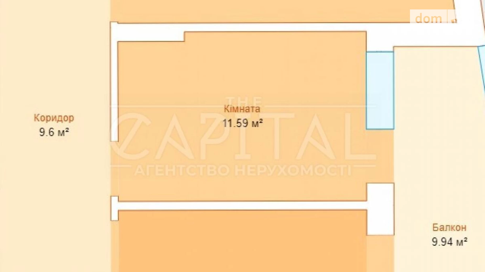 Продается 2-комнатная квартира 66 кв. м в Киеве, ул. Богатырская, 8 - фото 3