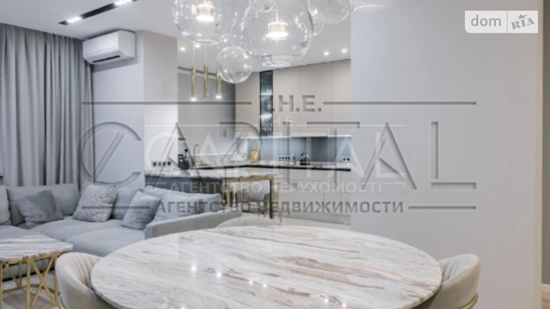 Продается 3-комнатная квартира 92 кв. м в Киеве, ул. Чавдар Елизаветы, 38А - фото 2