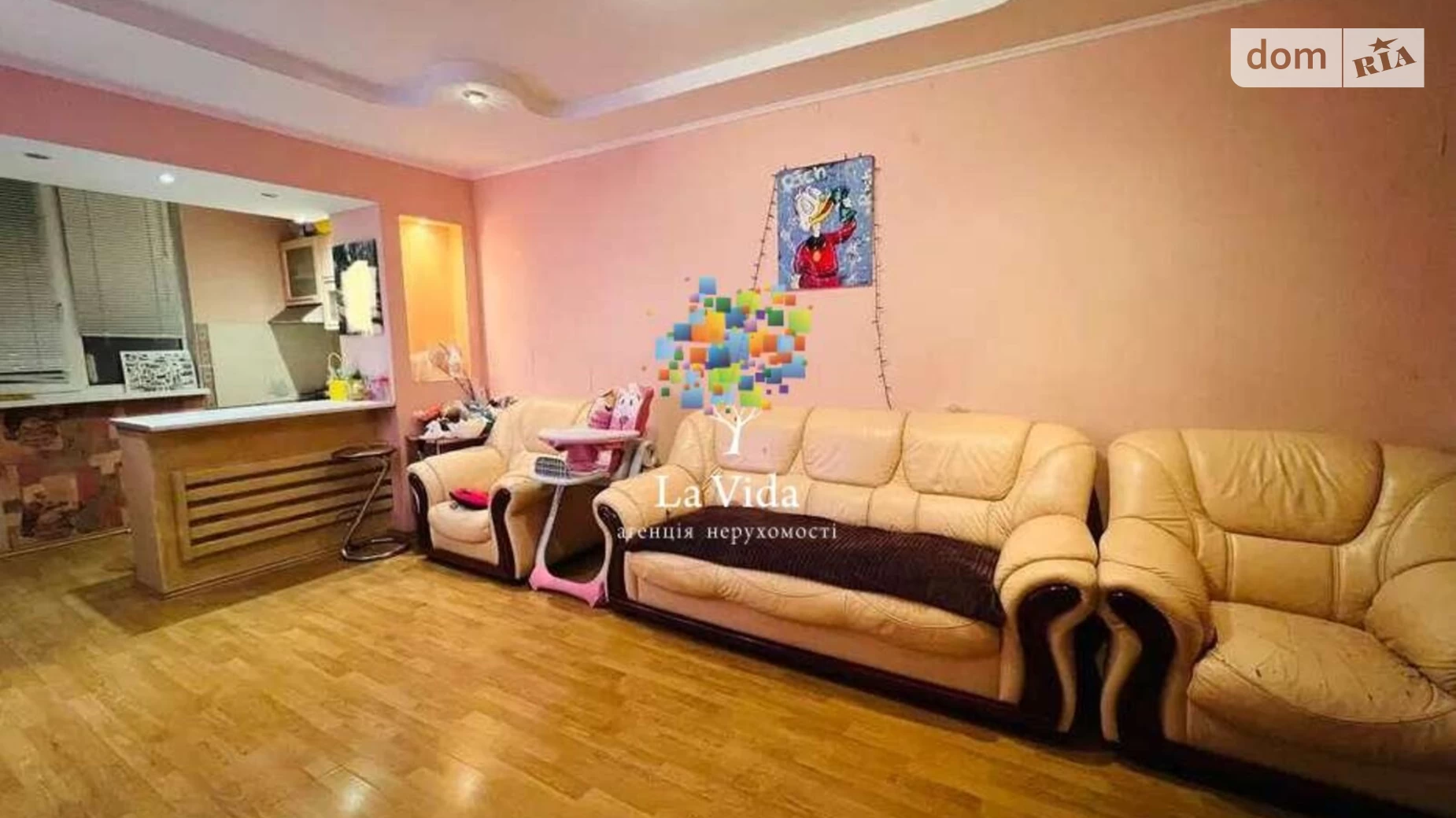 Продается 3-комнатная квартира 60 кв. м в Киеве, Харьковское шоссе, 170