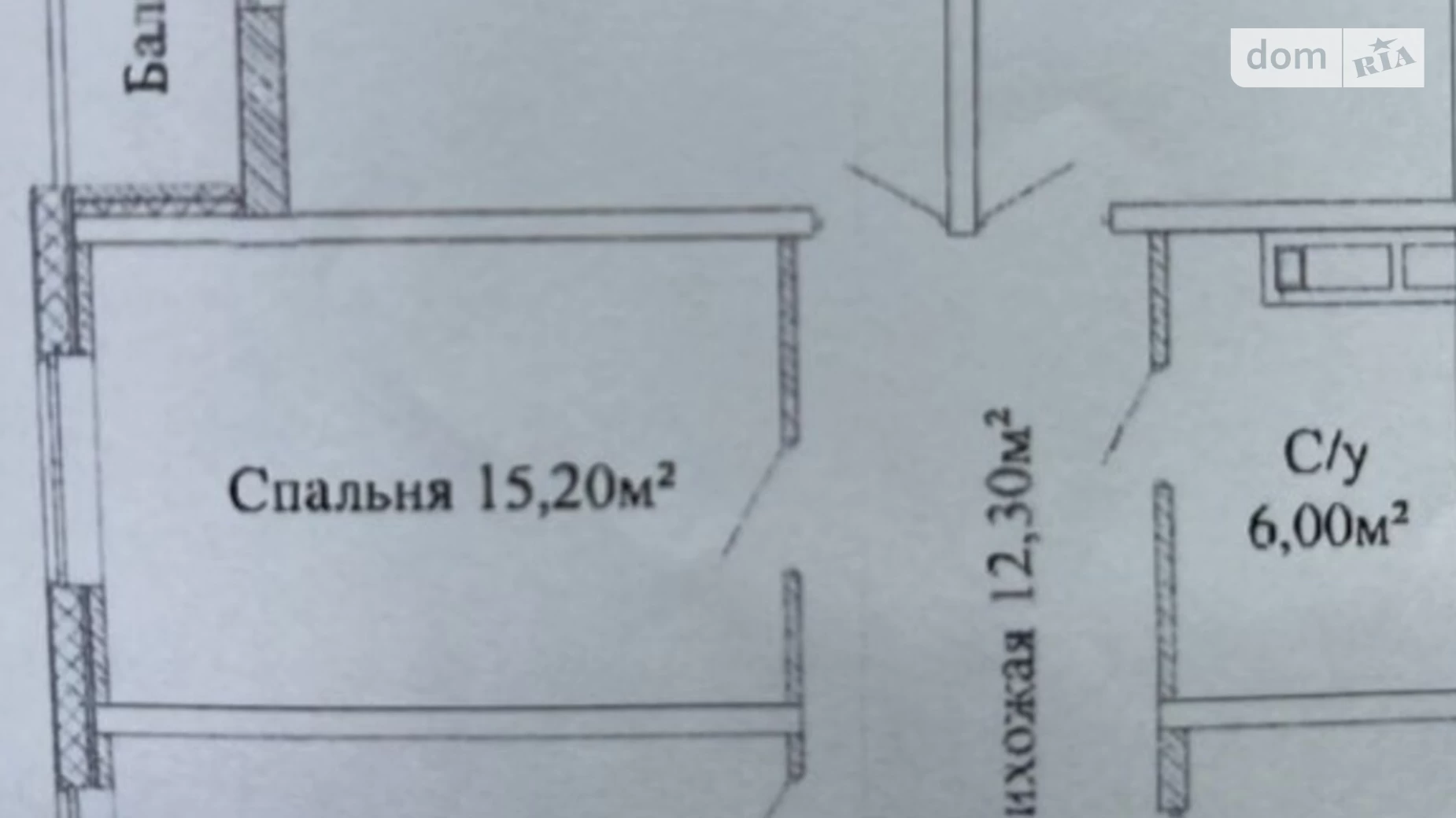 Продается 3-комнатная квартира 86.9 кв. м в Одессе, , 104