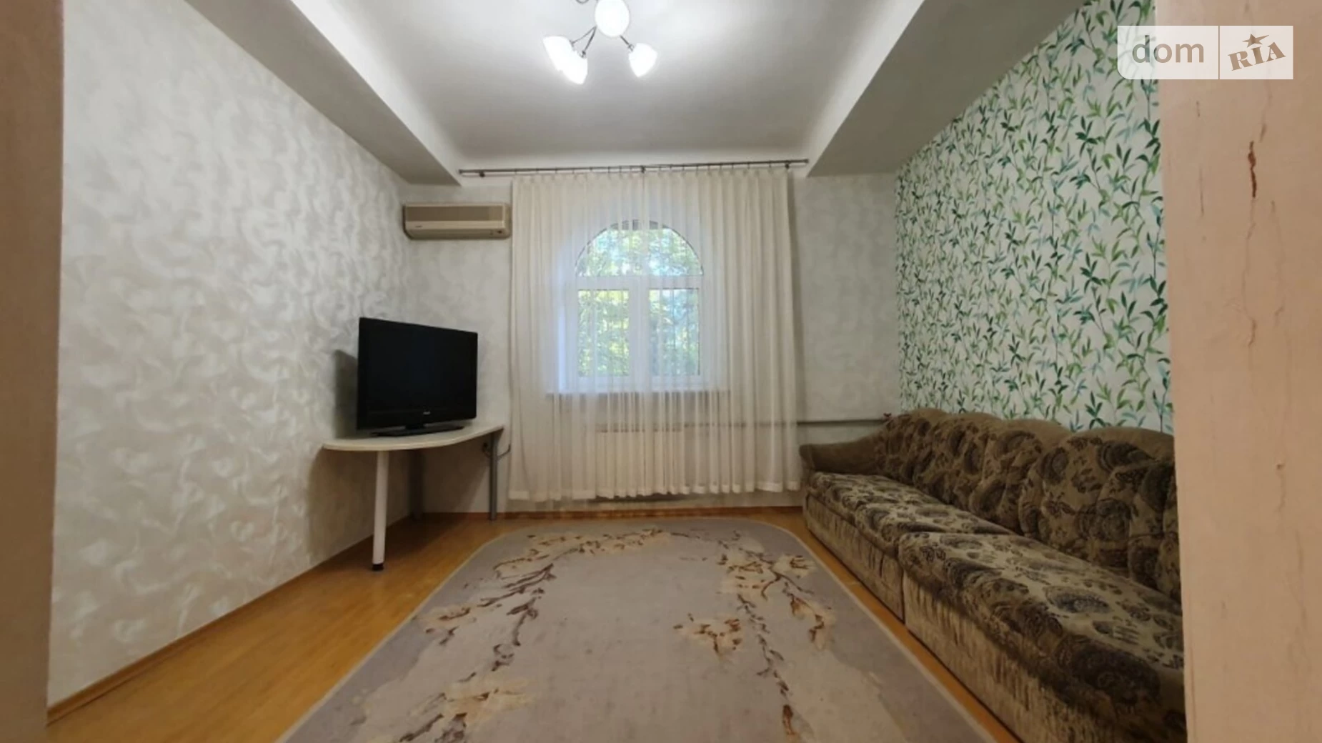 Продается 2-комнатная квартира 54 кв. м в Днепре, просп. Яворницкого Дмитрия