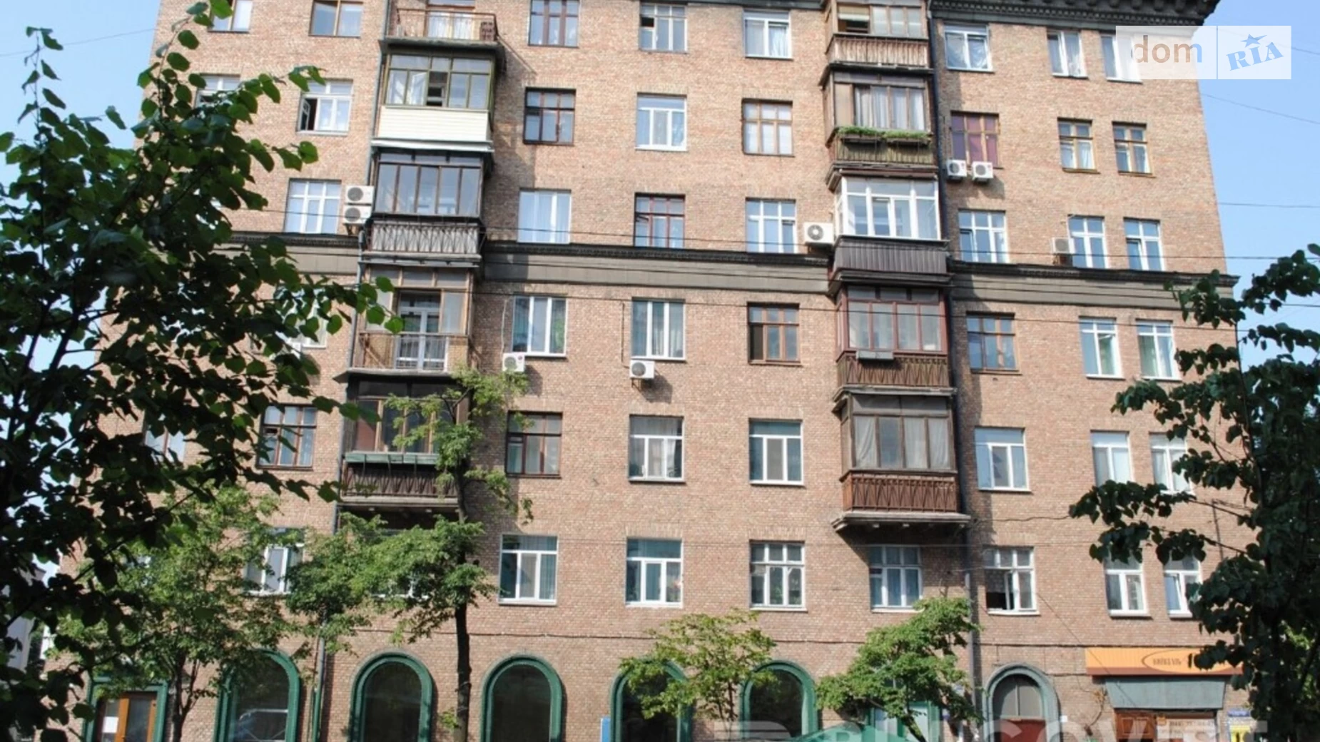 Продається 3-кімнатна квартира 64 кв. м у Києві, вул. Саксаганського, 85 - фото 2