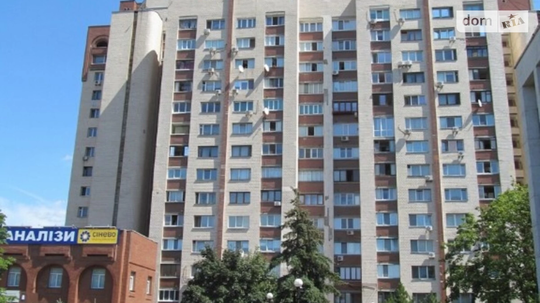 Продається 3-кімнатна квартира 78 кв. м у Києві, вул. Левка Лук'яненка, 18