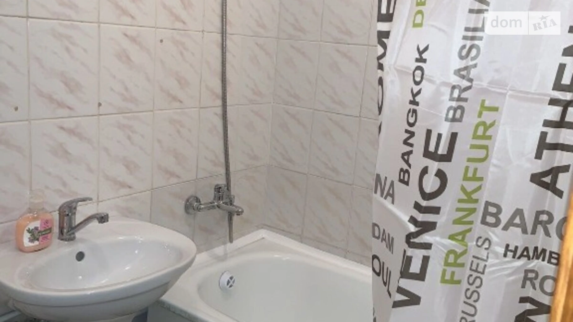 Сдается в аренду 2-комнатная квартира 46 кв. м в Львове, ул. Петлюры Симона - фото 4