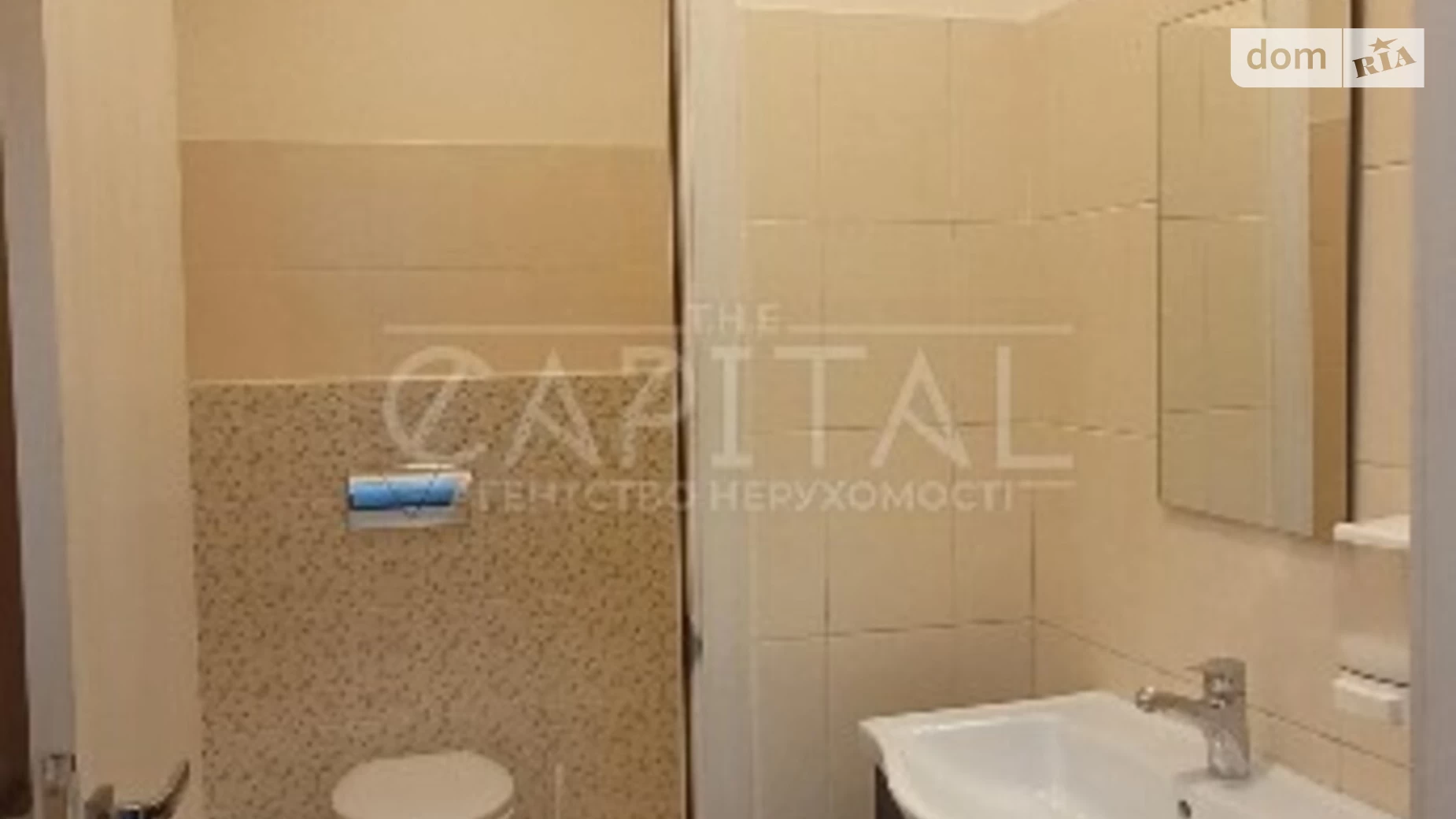 Сдается в аренду помещения свободного назначения 1050 кв. м в 13-этажном здании, цена: 22680 $ - фото 4