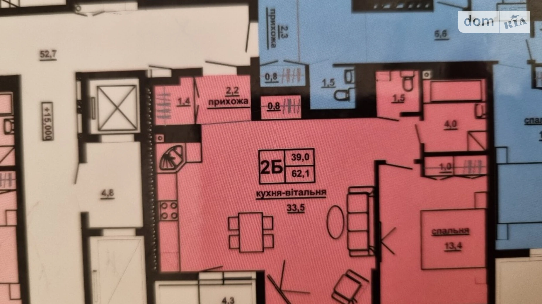 2-комнатная квартира 62.1 кв. м в Тернополе, ул. Опильского Юлиана - фото 3