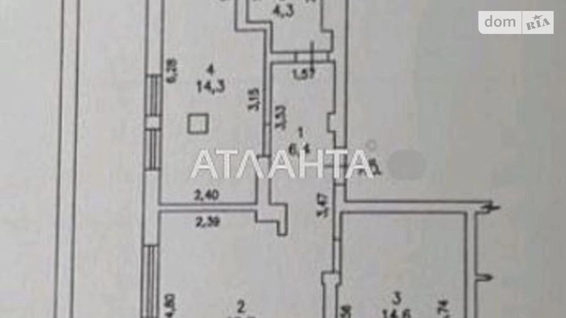 Продается 2-комнатная квартира 69 кв. м в Одессе, ул. Педагогическая, 34А