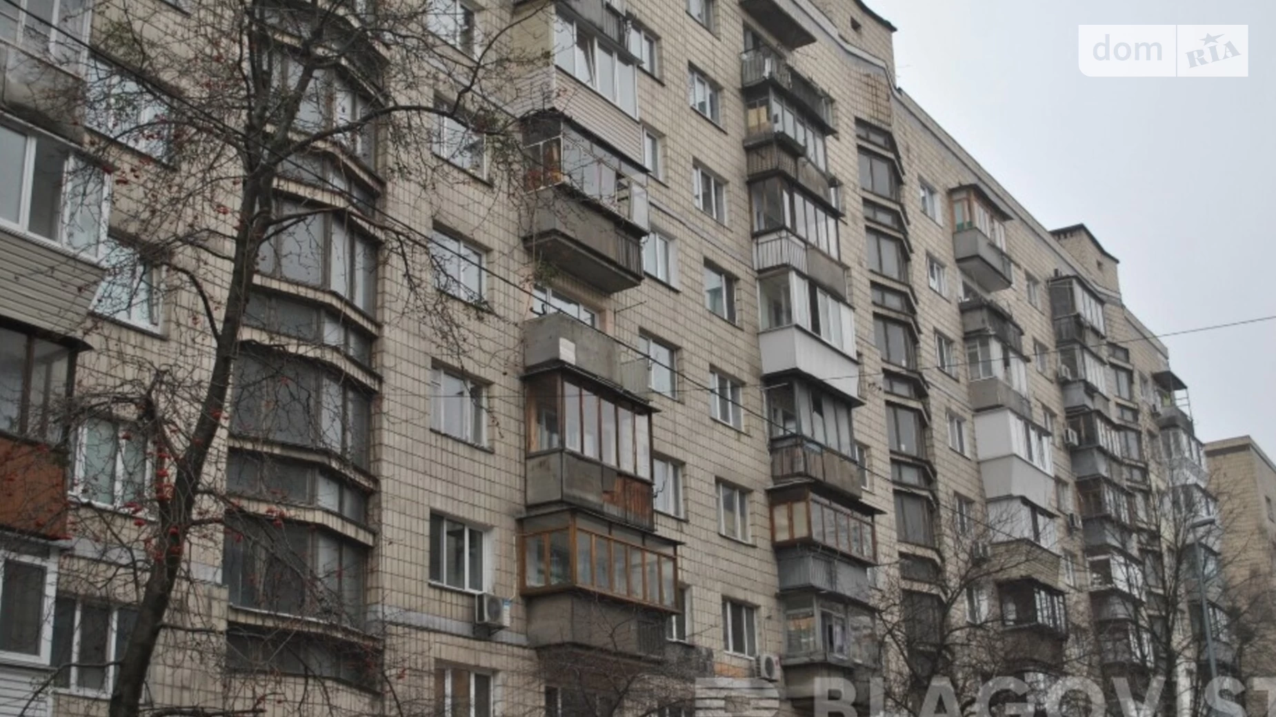 Продається 2-кімнатна квартира 46 кв. м у Києві, узвіз Кловський, 24 - фото 2