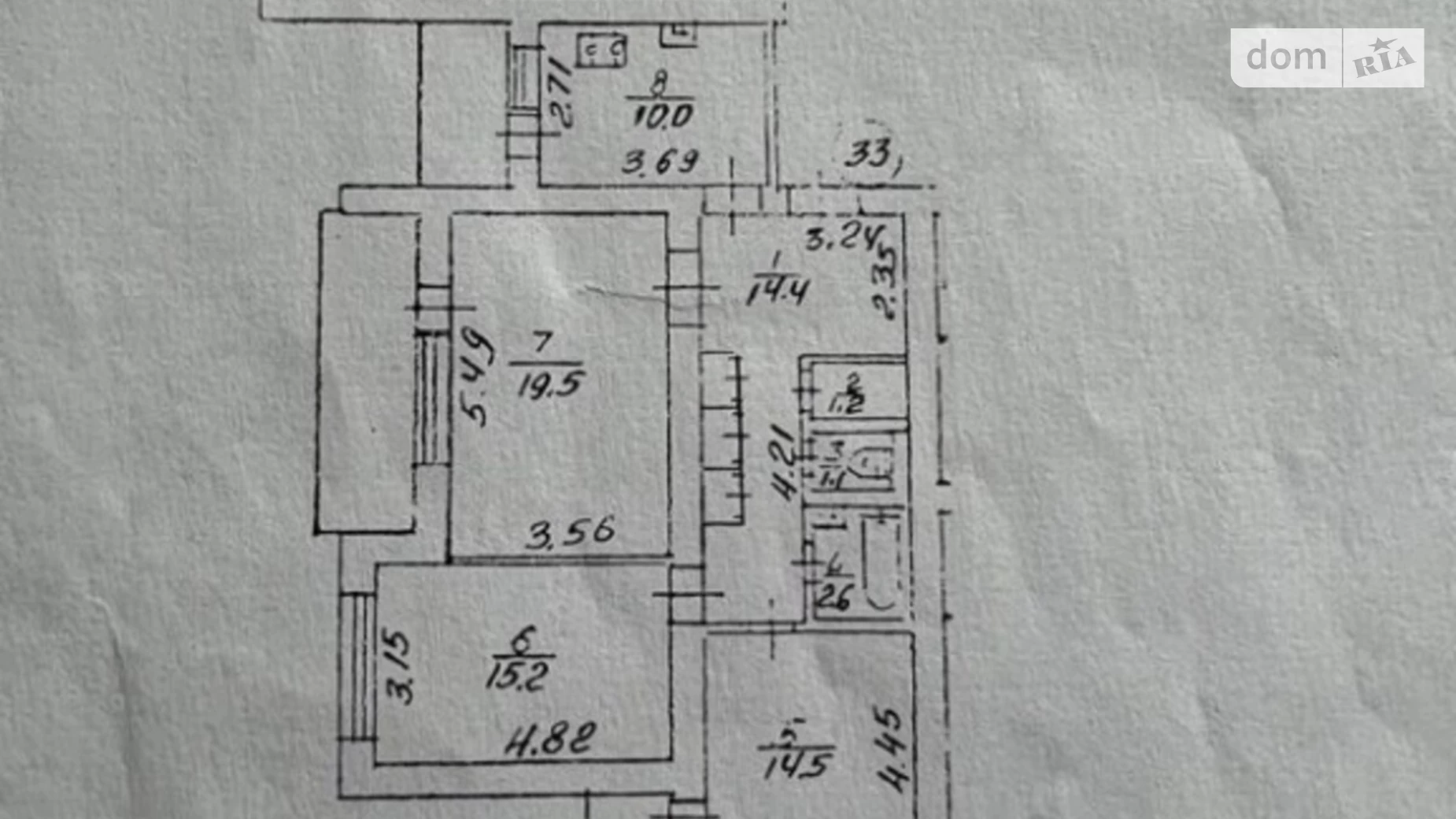 Продается 3-комнатная квартира 85 кв. м в Киеве, ул. Раисы Окипной, 3А