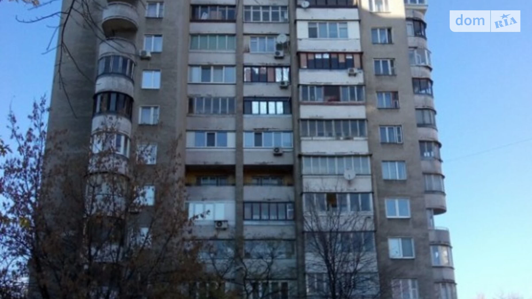 Продается 3-комнатная квартира 85 кв. м в Киеве, ул. Раисы Окипной, 3А