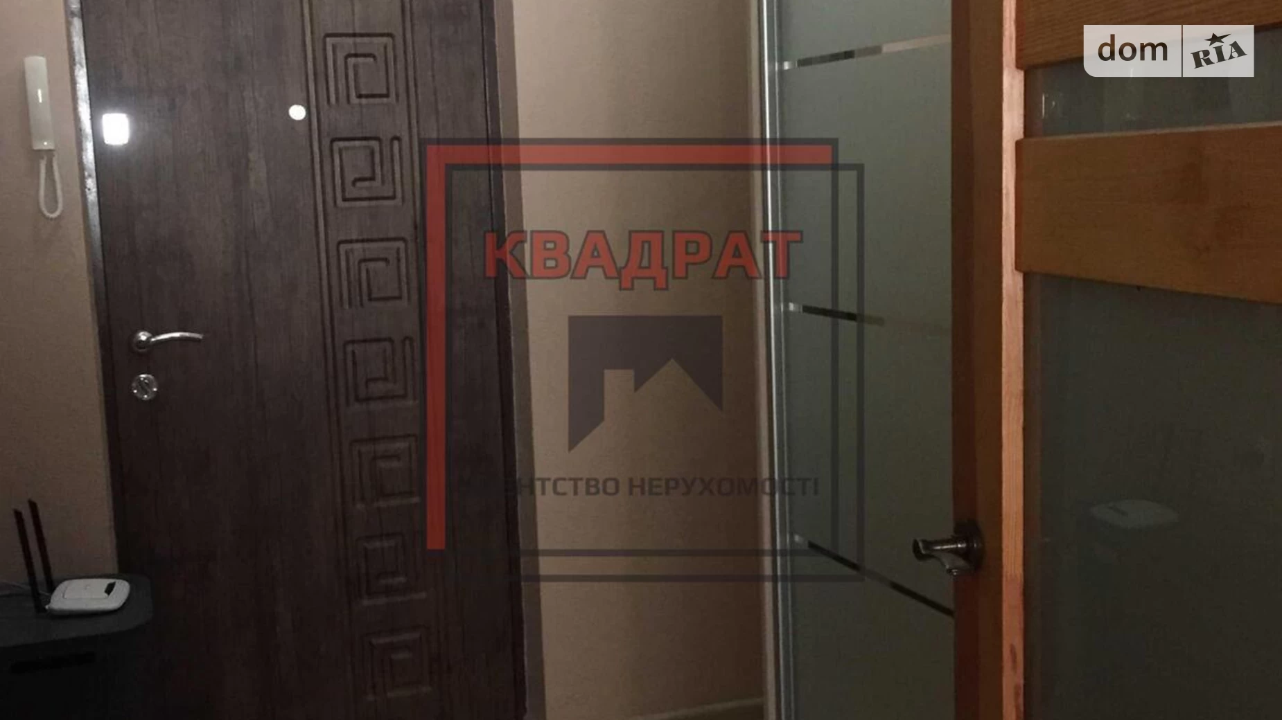 Продается 2-комнатная квартира 65 кв. м в Полтаве, ул. Геннадия Биличенко