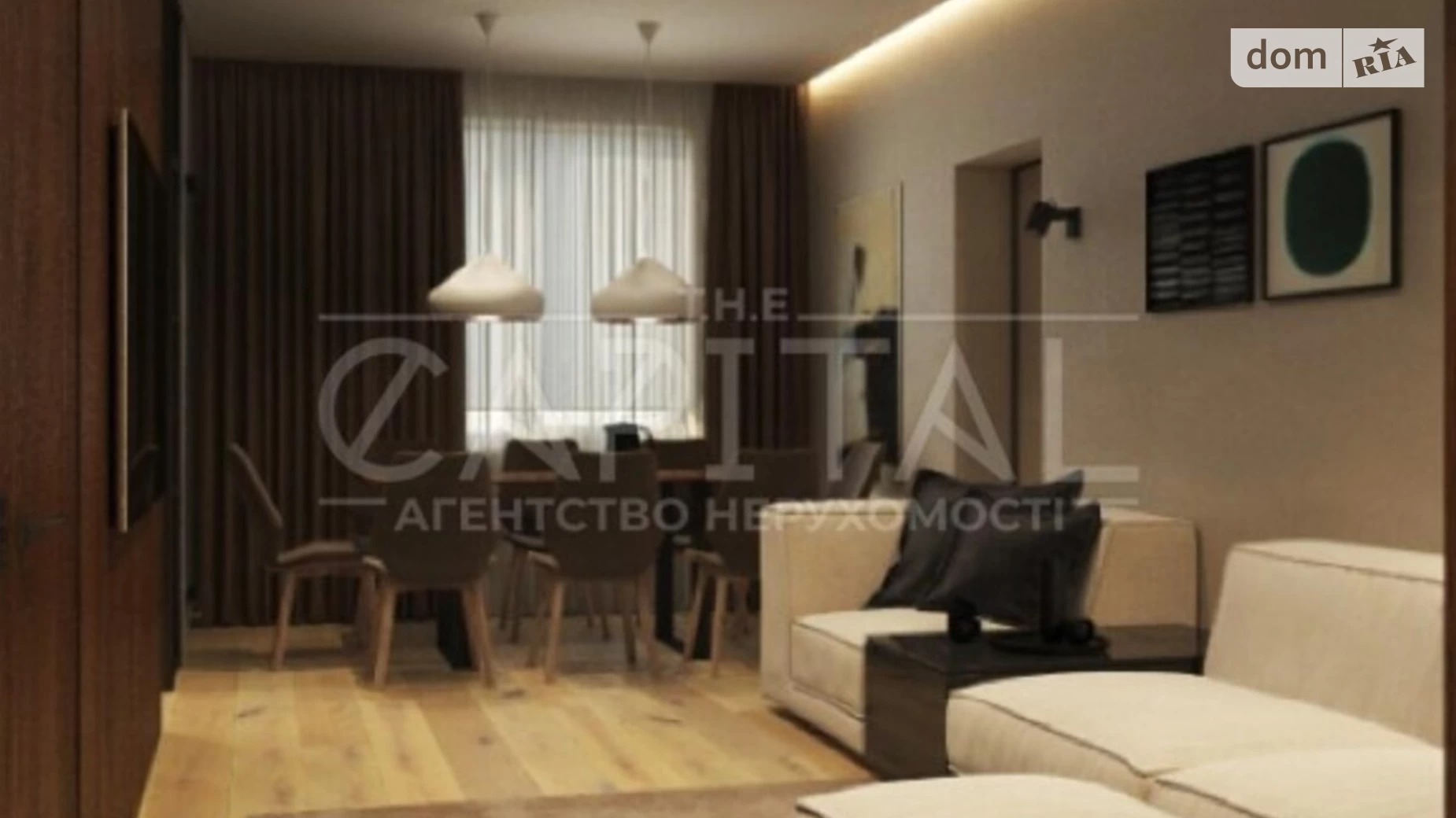 Продается 3-комнатная квартира 89 кв. м в Киеве, просп. Отрадный, 2А - фото 4
