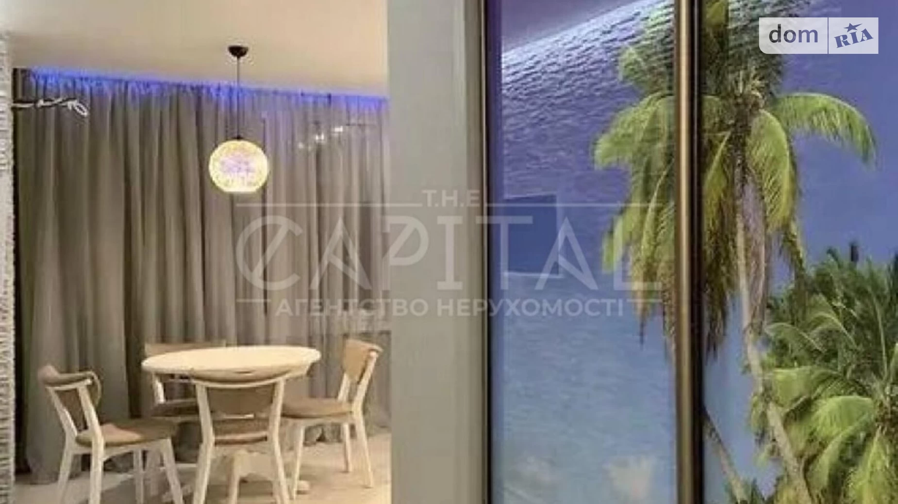 Продается 1-комнатная квартира 52 кв. м в Киеве, ул. Михаила Максимовича - фото 4