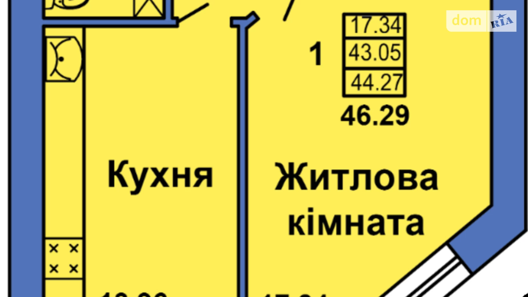 Продається 1-кімнатна квартира 45 кв. м у Полтаві, вул. Весняна, 9