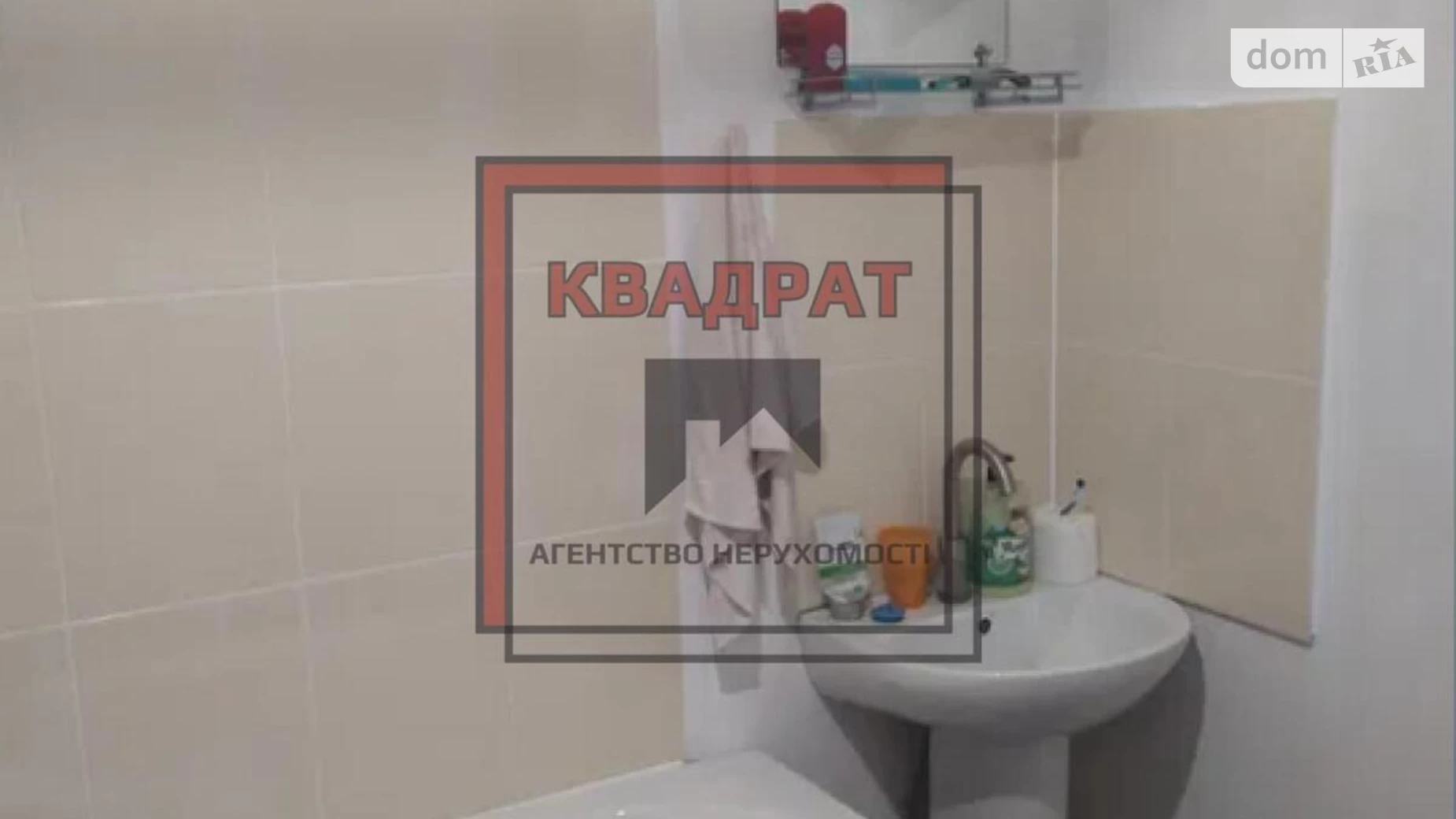 Продається 1-кімнатна квартира 45 кв. м у Полтаві, вул. Баленка - фото 5