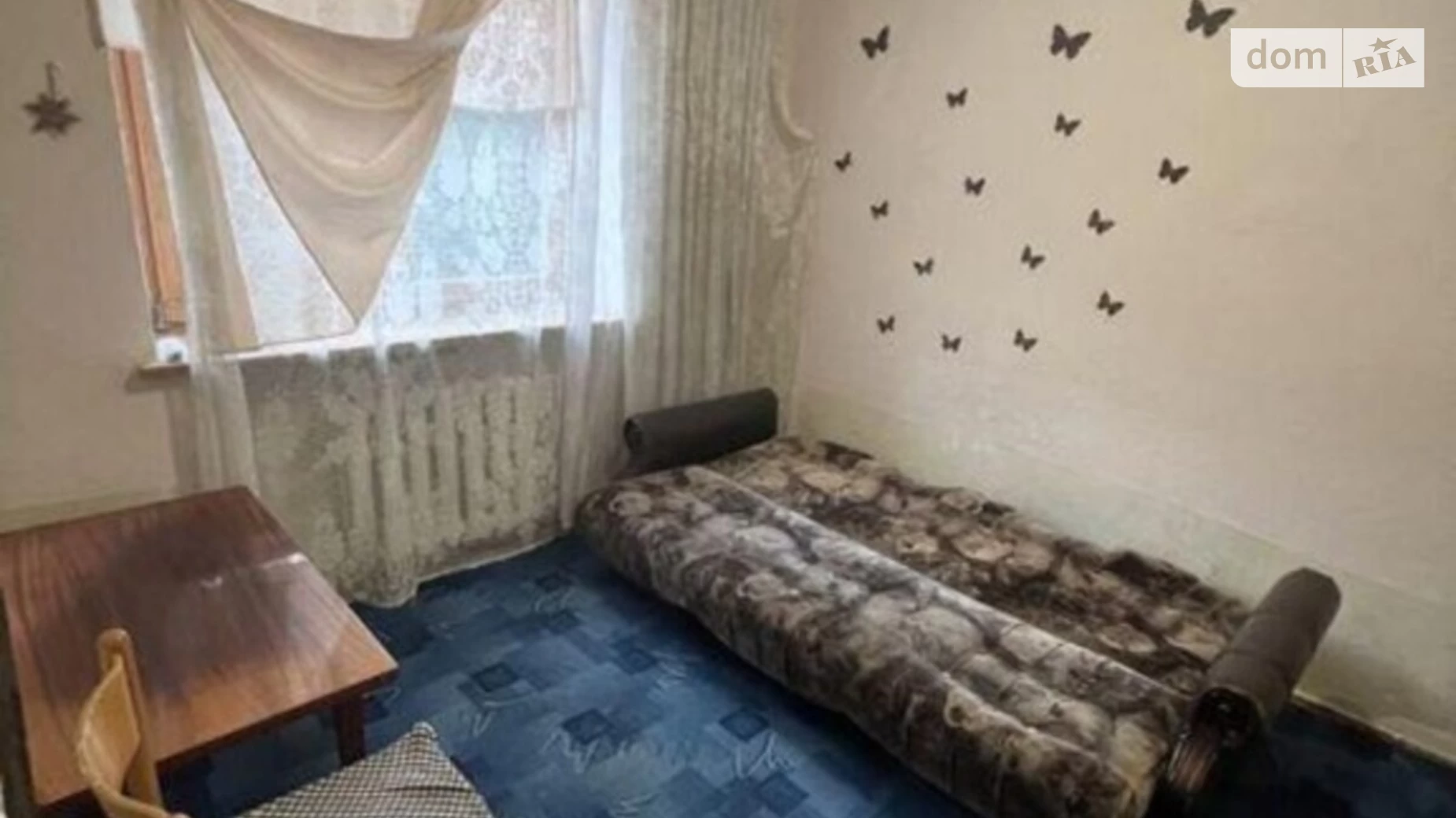 Продается 4-комнатная квартира 80 кв. м в Киеве, просп. Берестейский(Победы), 66
