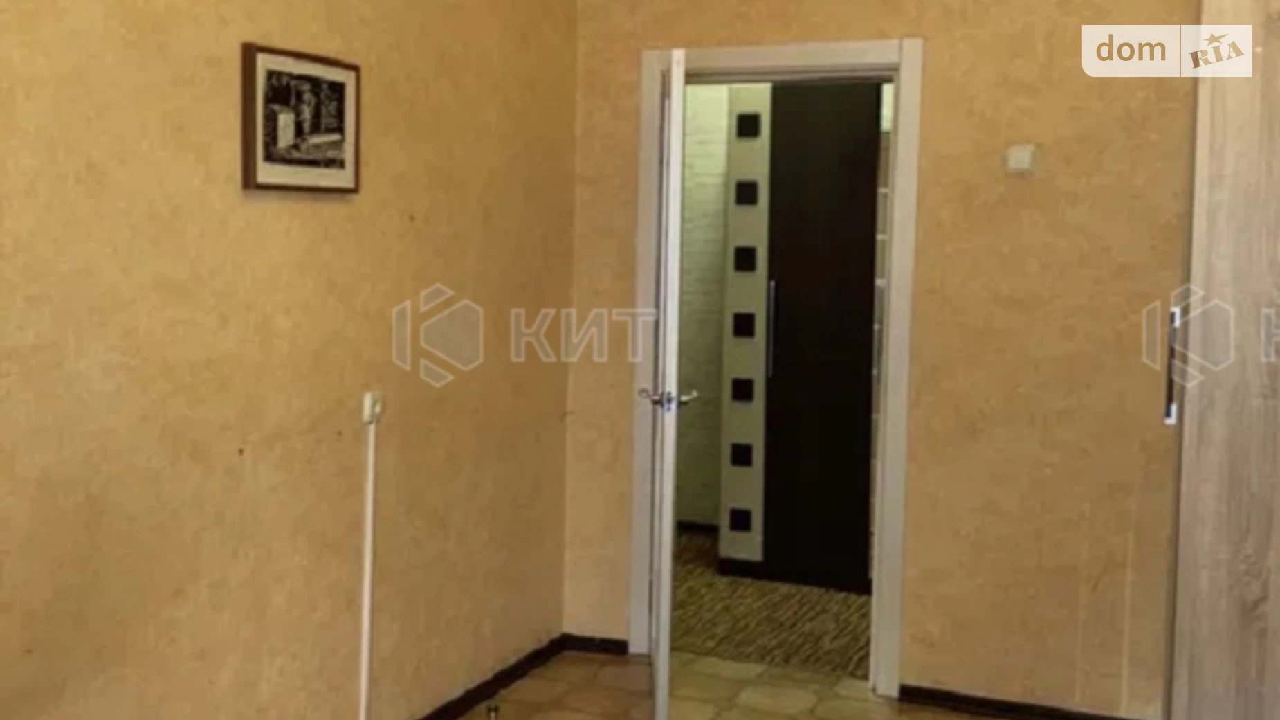 Продається 2-кімнатна квартира 50 кв. м у Харкові, цена: 38000 $ - фото 4