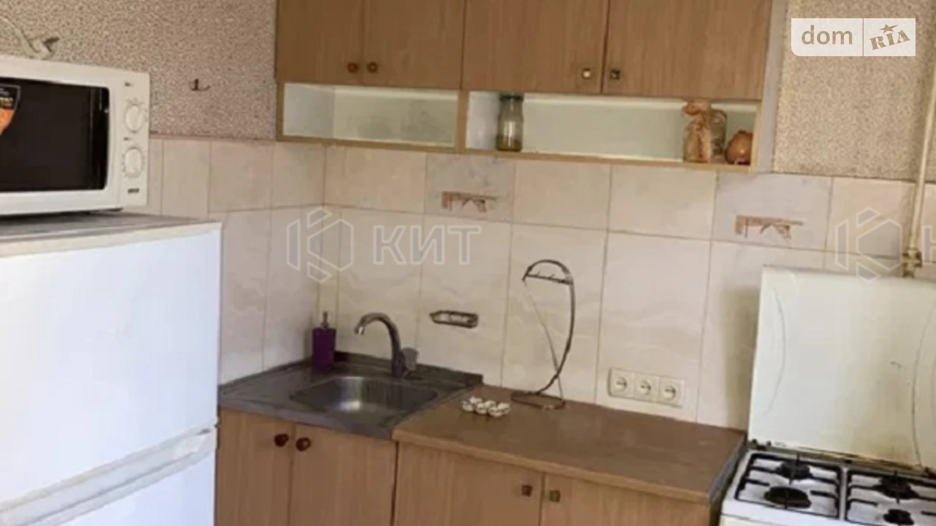Продається 2-кімнатна квартира 50 кв. м у Харкові, цена: 38000 $ - фото 5