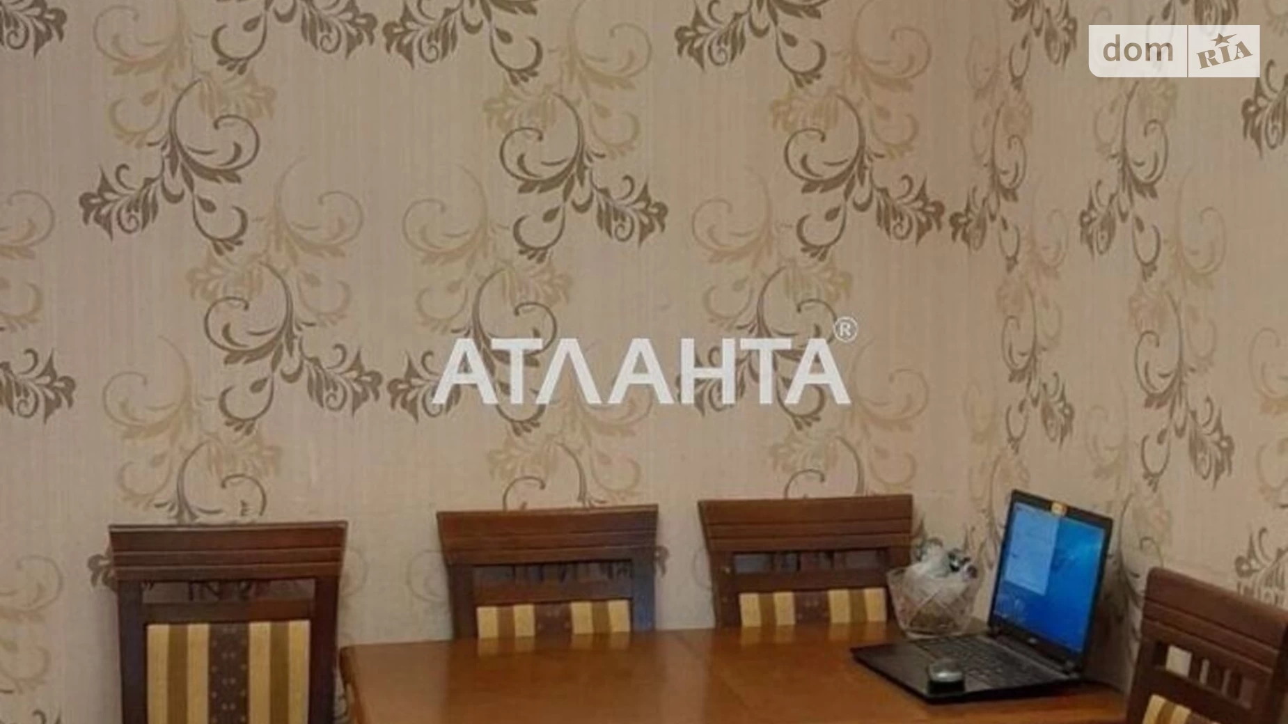 Продається 2-кімнатна квартира 41.3 кв. м у Одесі, вул. Лиманна