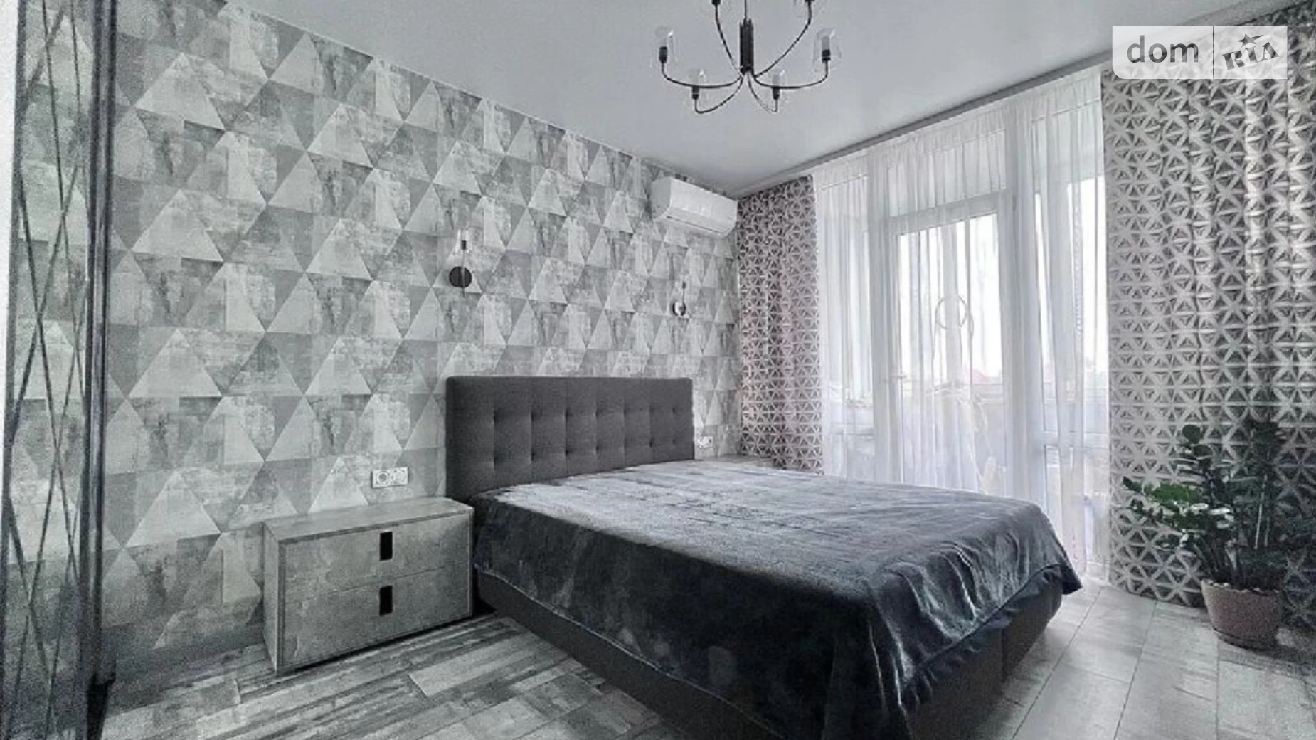 Продается 2-комнатная квартира 70 кв. м в Киеве, ул. Олимпия Галика, 75Д