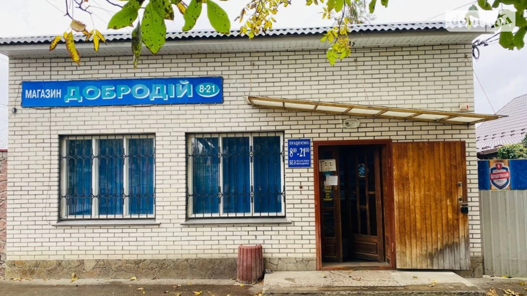 Здається в оренду приміщення вільного призначення 50 кв. м в 1-поверховій будівлі, цена: 8000 грн - фото 5