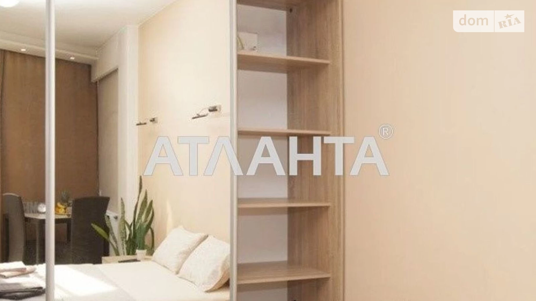 Продается 1-комнатная квартира 35 кв. м в Одессе, плато Гагаринское, 52
