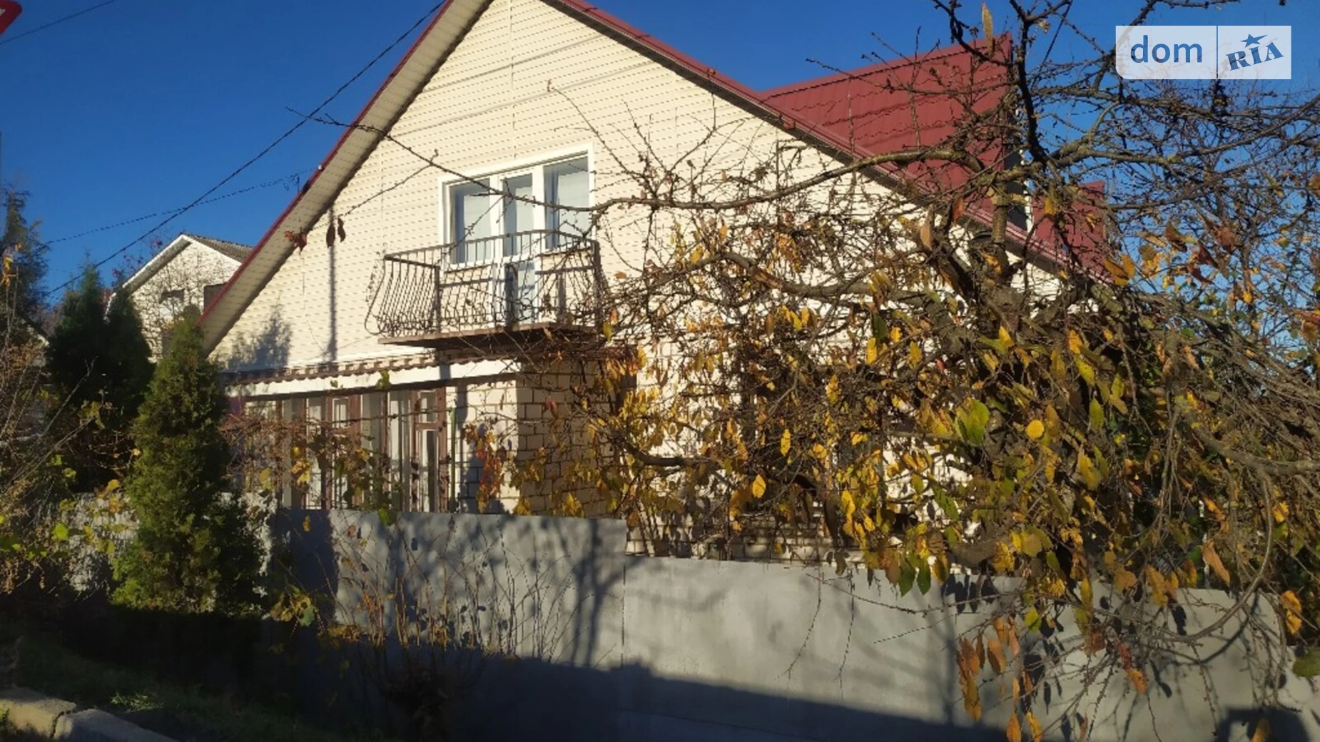 Продается одноэтажный дом 156 кв. м с садом, цена: 147000 $ - фото 2