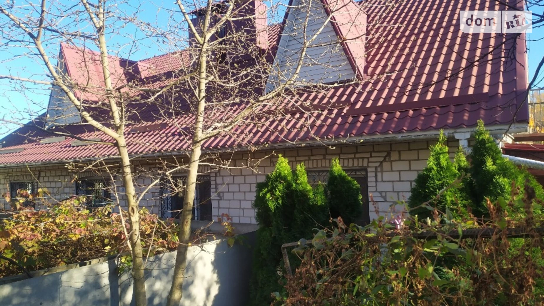 Продается одноэтажный дом 156 кв. м с садом, цена: 147000 $ - фото 4