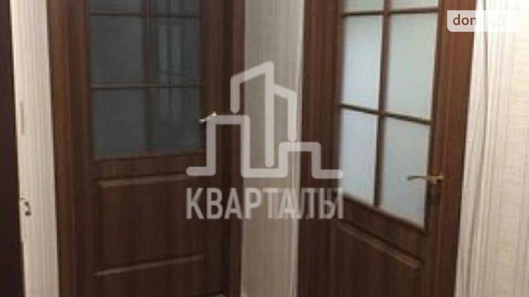 Продается 1-комнатная квартира 38 кв. м в Киеве, ул. Чавдар Елизаветы, 34