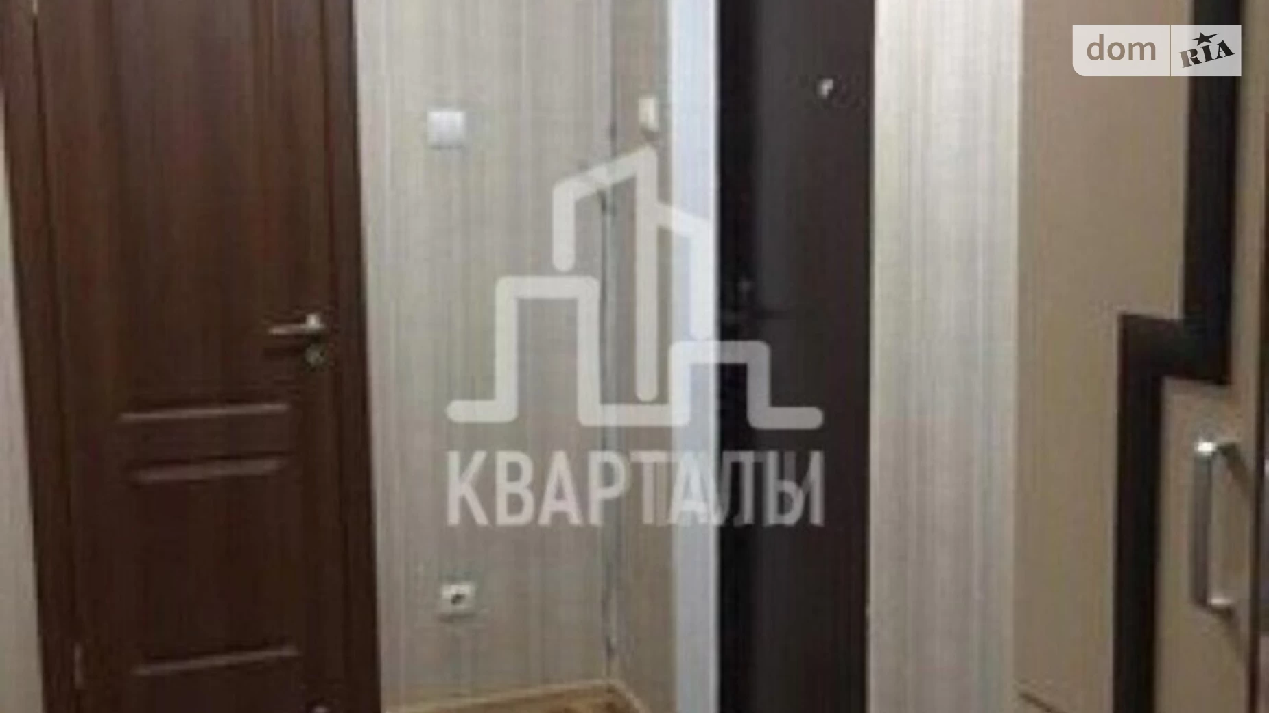 Продается 1-комнатная квартира 38 кв. м в Киеве, ул. Чавдар Елизаветы, 34