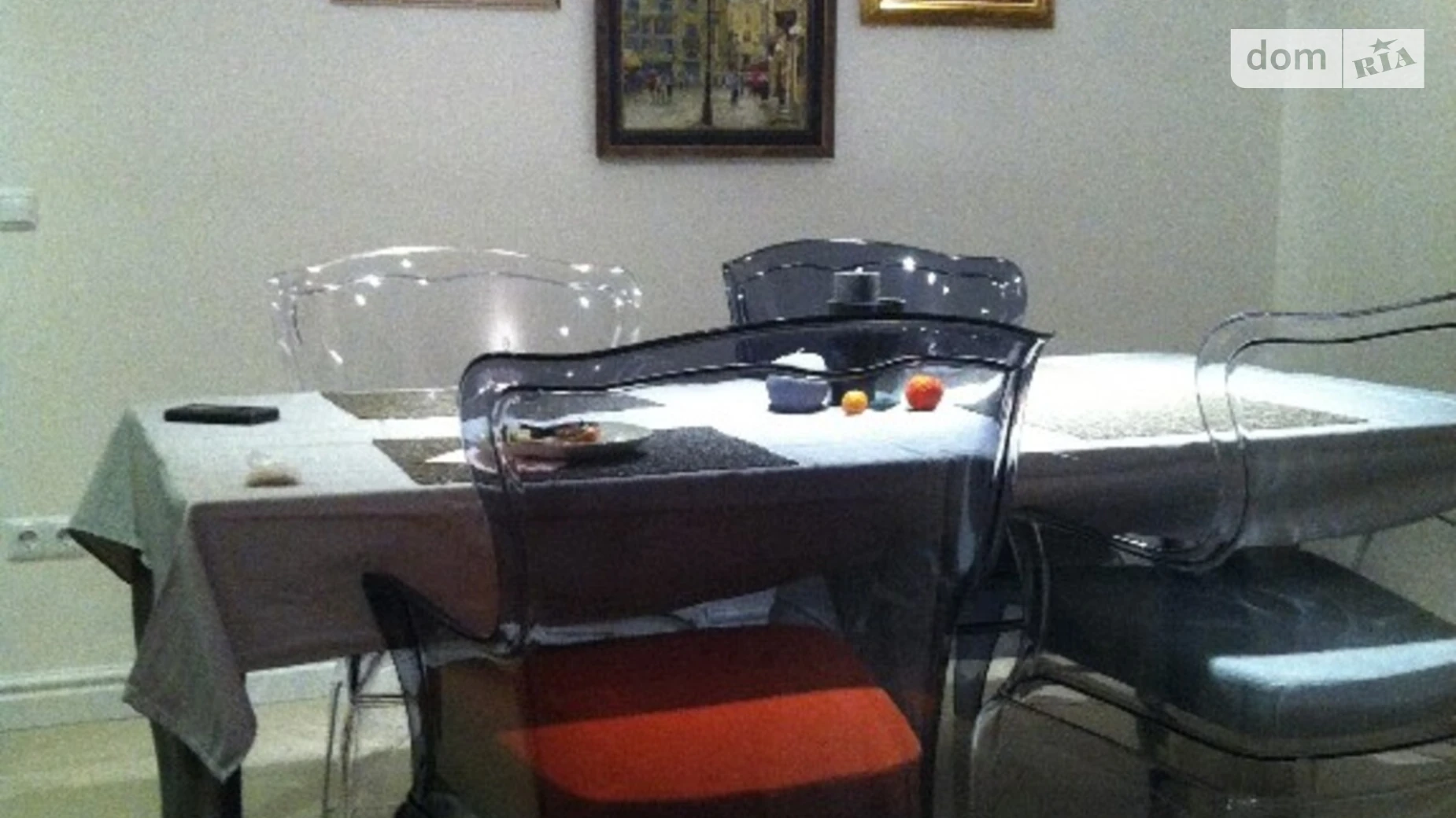 ул. Данила Галицкого Даниловка, цена: 50000 грн - фото 3