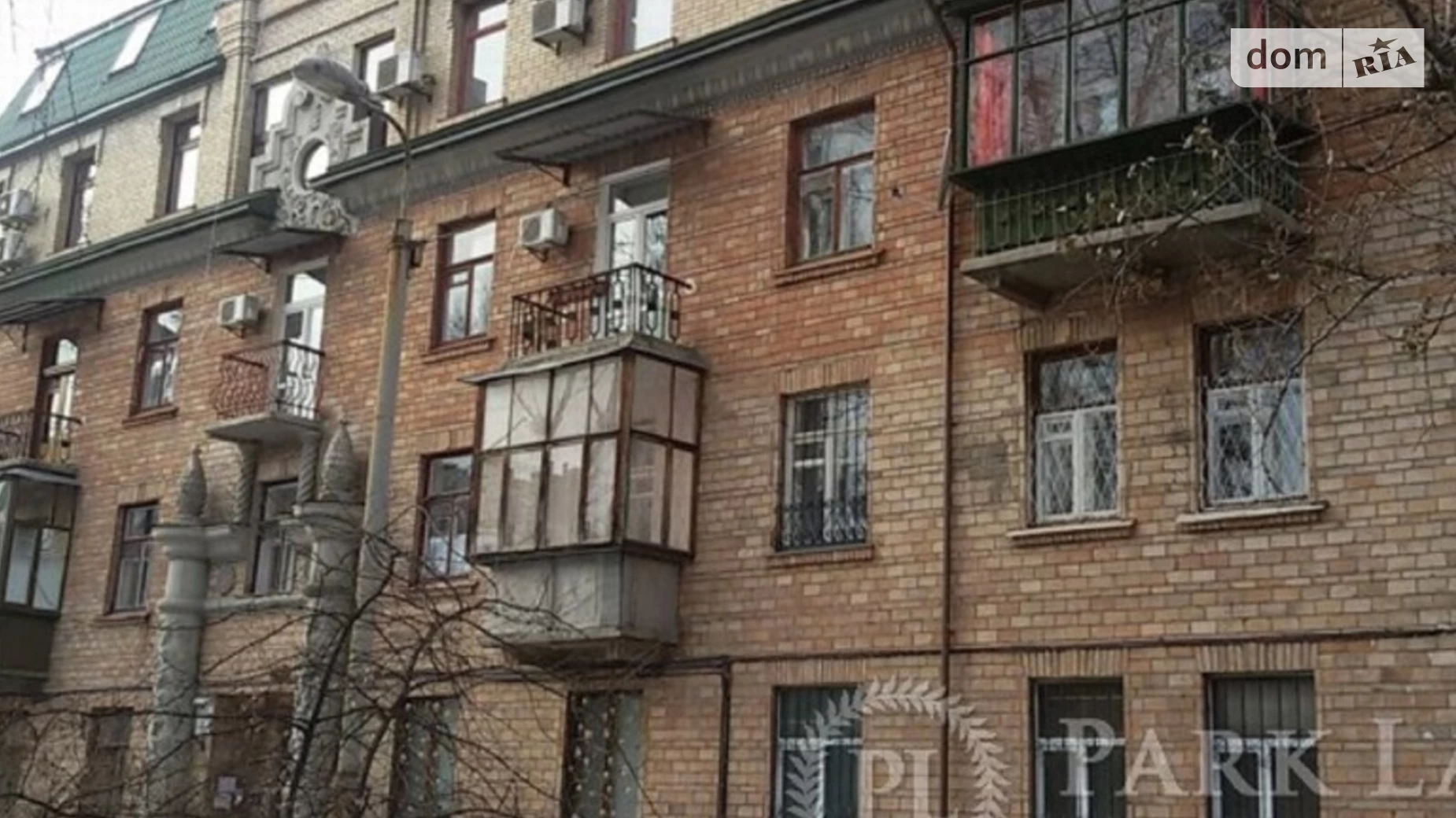 Продается 4-комнатная квартира 110 кв. м в Киеве, ул. Катерины Белокур, 6