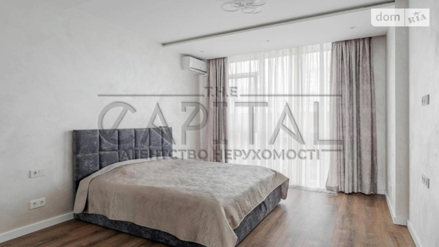 Продается 4-комнатная квартира 120 кв. м в Киеве, ул. Предславинская, 42А