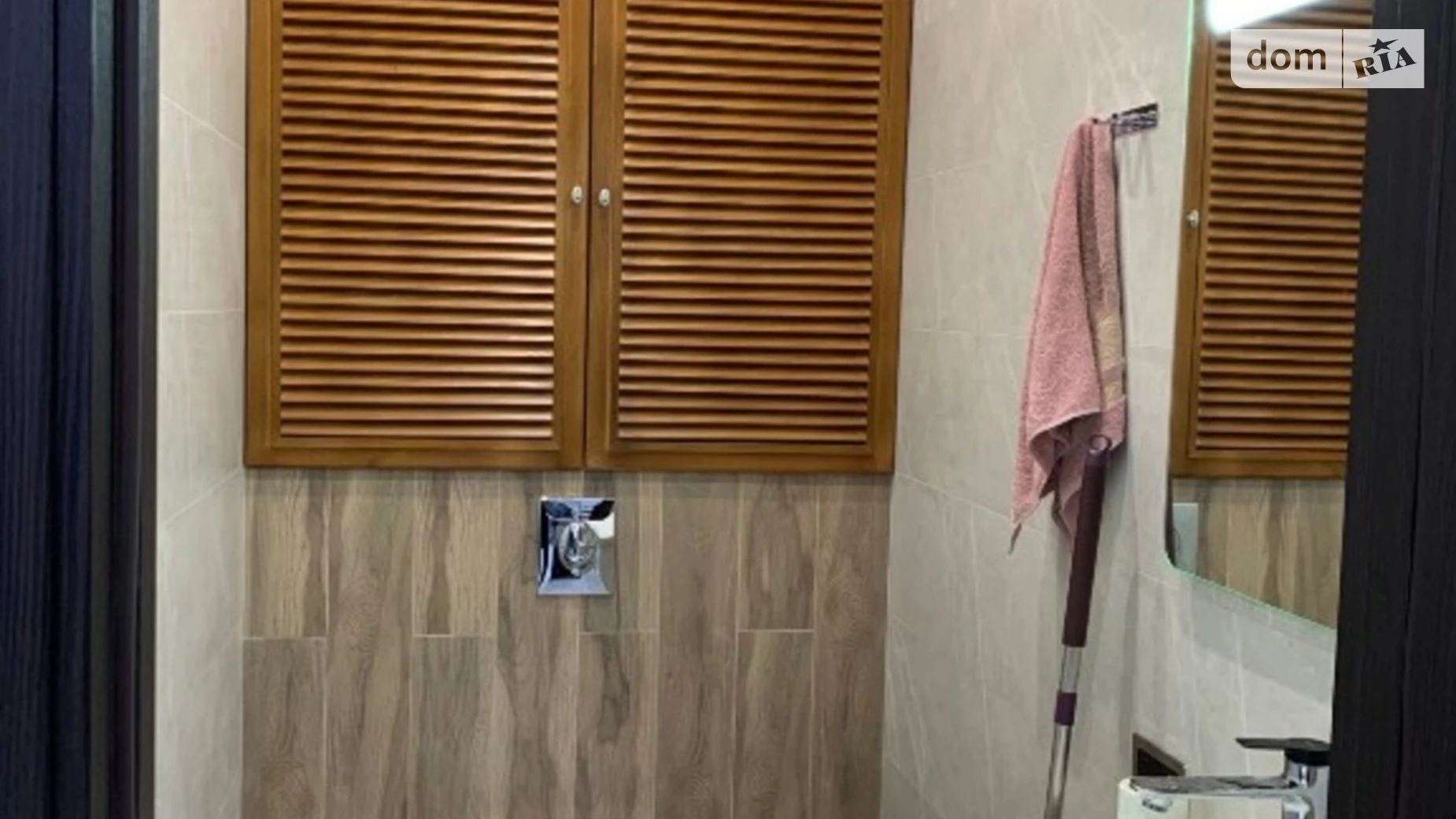 Продается офис 98 кв. м в бизнес-центре, цена: 74000 $ - фото 4