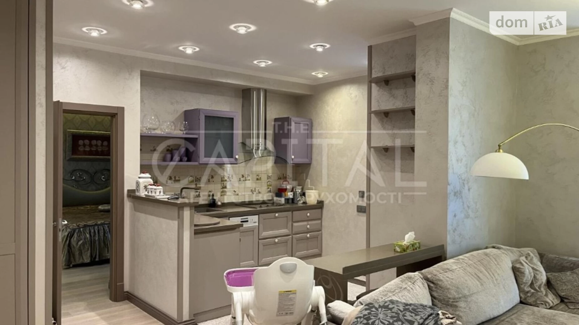 Продается 2-комнатная квартира 82 кв. м в Киеве, ул. Василия Тютюнника - фото 2