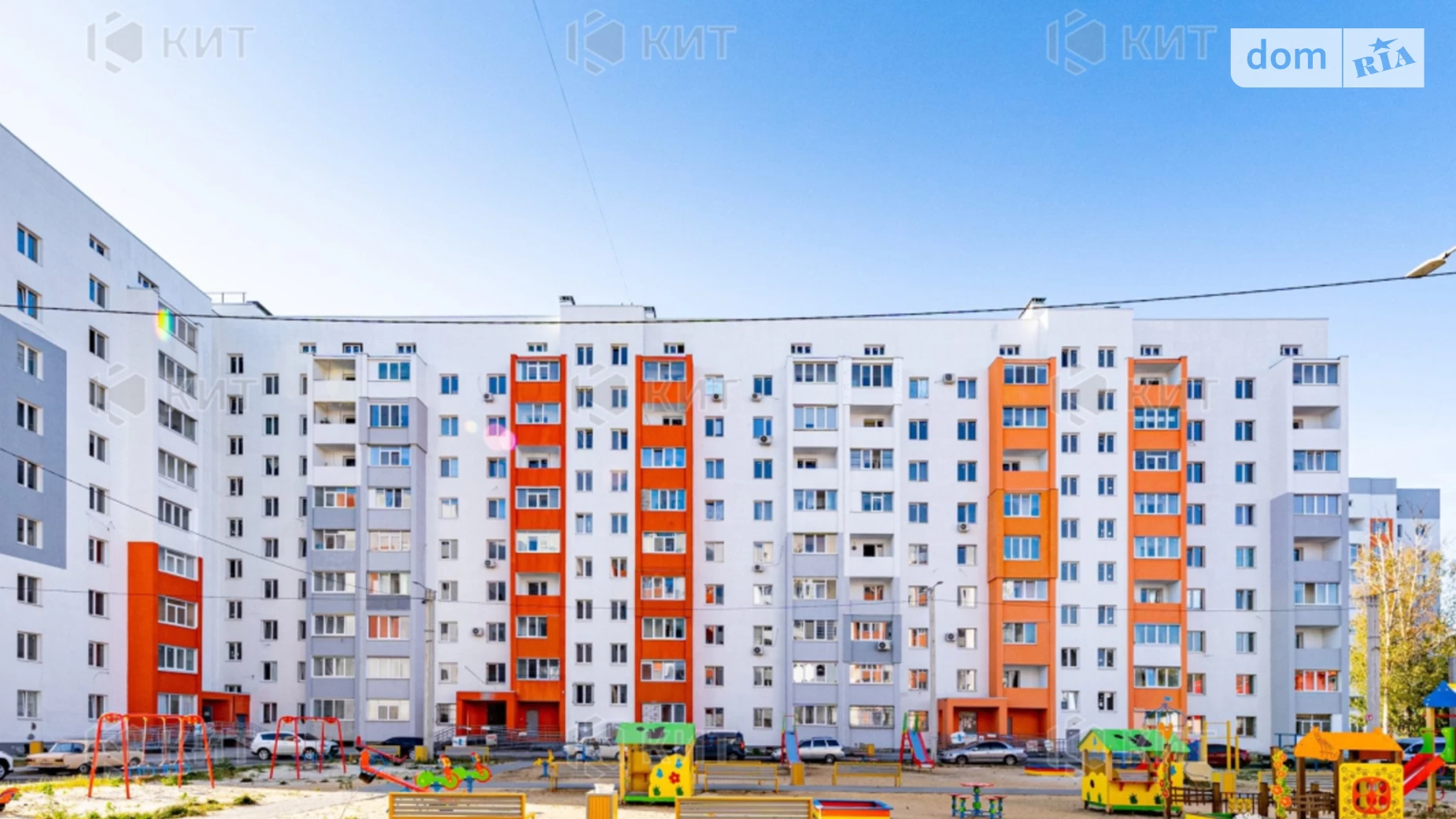 Продается 3-комнатная квартира 76 кв. м в Харькове, ул. Мира, 5Б - фото 3