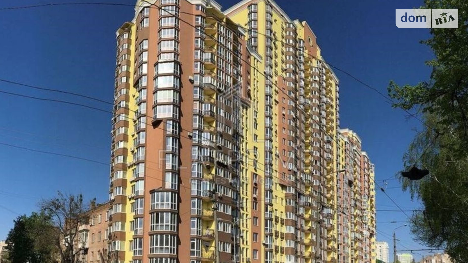 Продается 2-комнатная квартира 61 кв. м в Киеве, ул. Коперника, 3