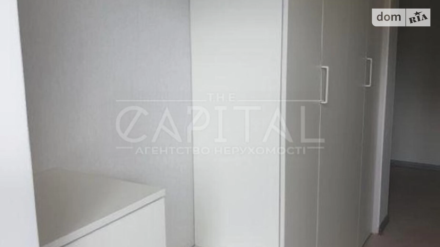 Продается одноэтажный дом 124 кв. м с мебелью, цена: 170000 $ - фото 5