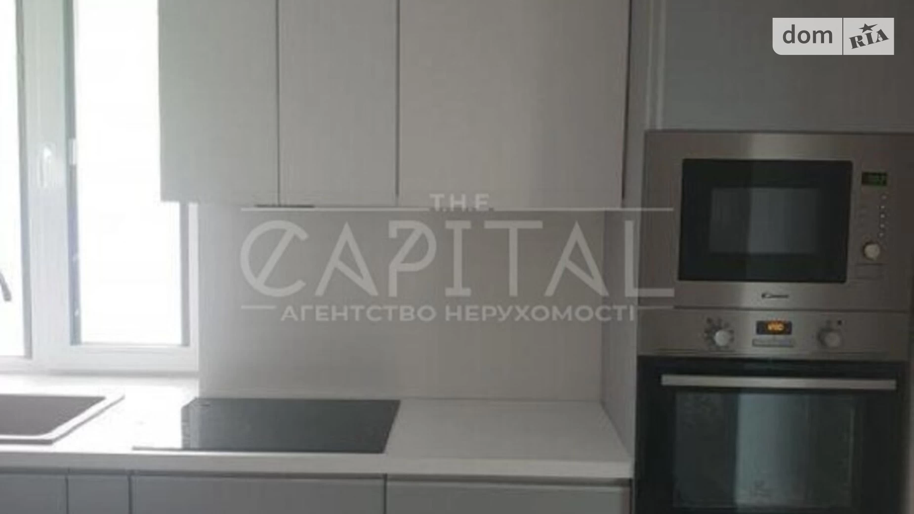 Продается одноэтажный дом 124 кв. м с мебелью, цена: 170000 $ - фото 4
