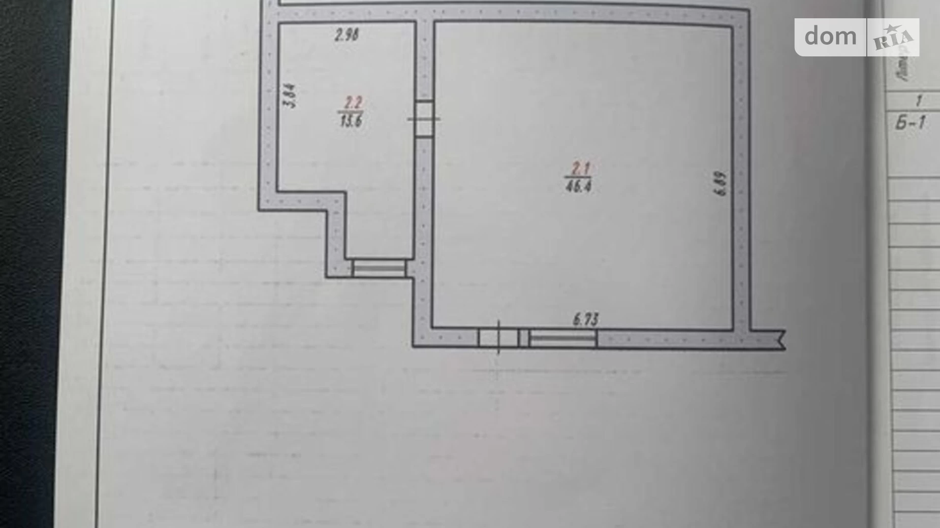 Продается помещения свободного назначения 60.1 кв. м в 5-этажном здании, цена: 21900 $ - фото 2
