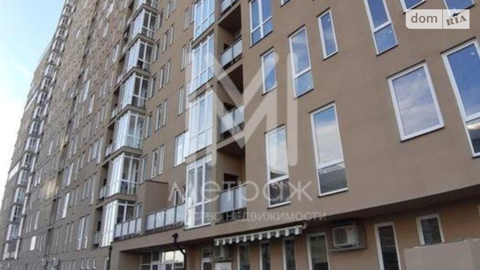 Продається 1-кімнатна квартира 53 кв. м у Харкові, вул. Клочківська, 117 - фото 4