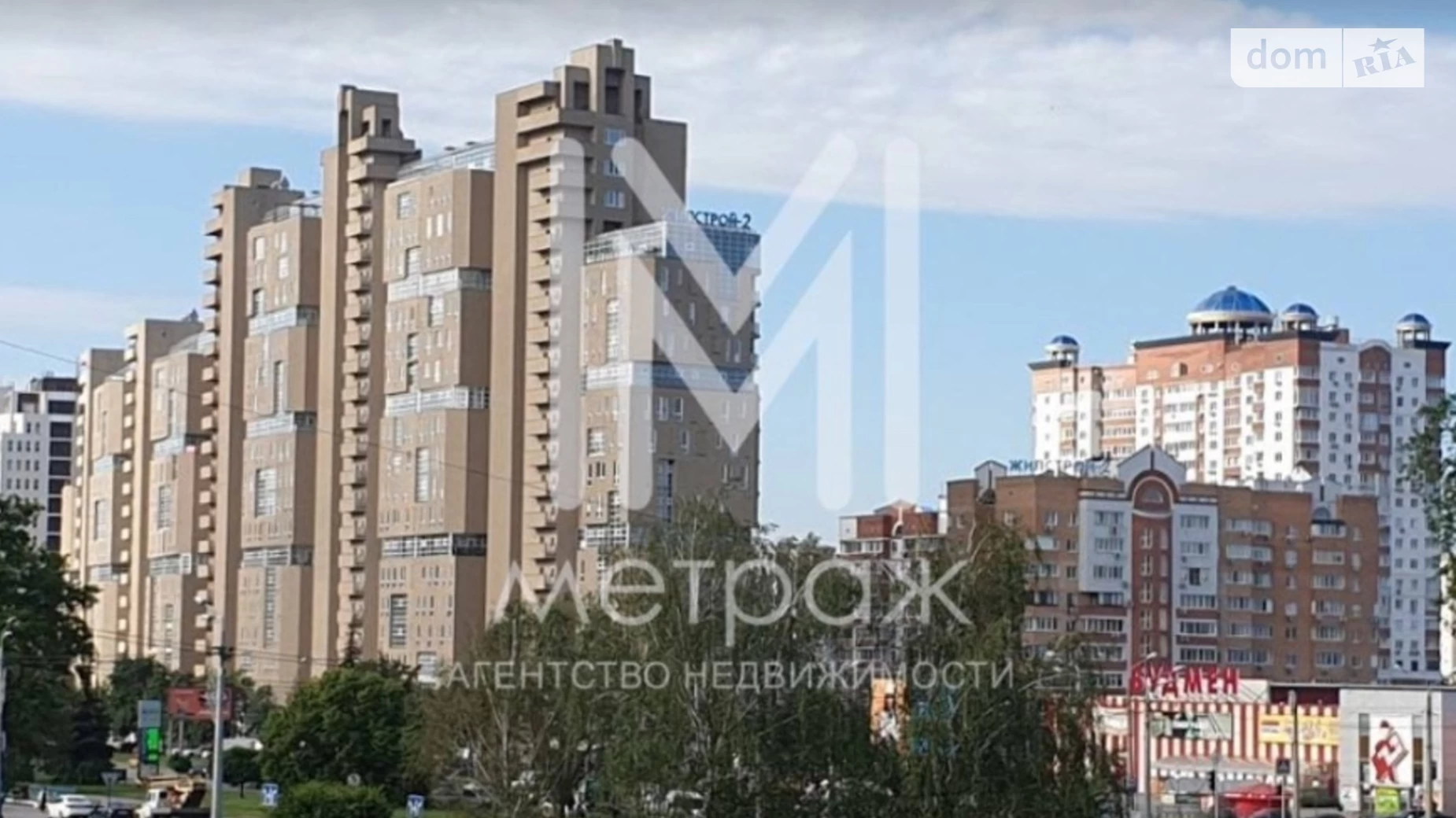 Продається 2-кімнатна квартира 63 кв. м у Харкові, вул. Клочківська, 117 - фото 3