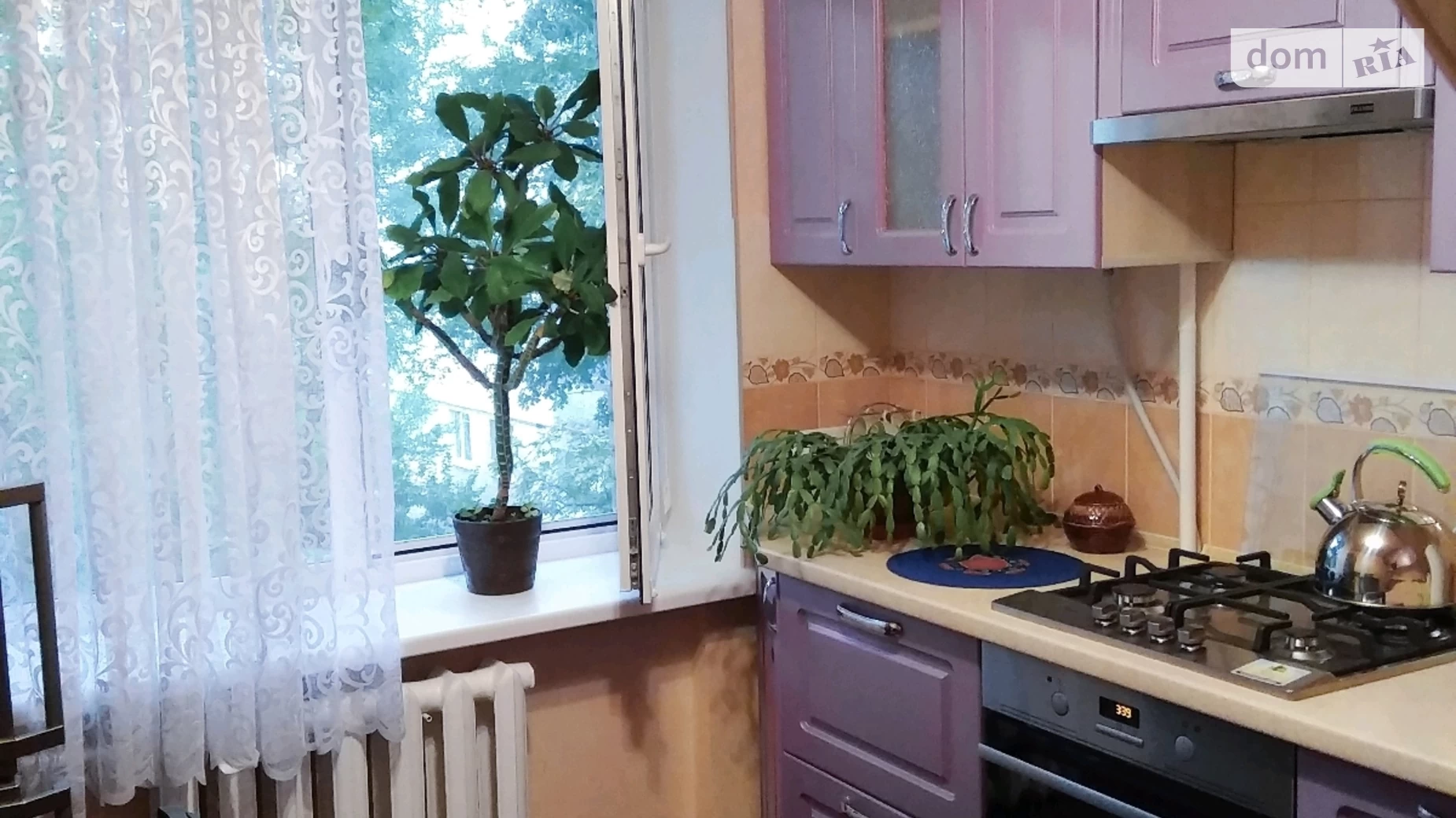 ул. Академика Янгеля, 65 Ближнее замостье Винница - фото 5