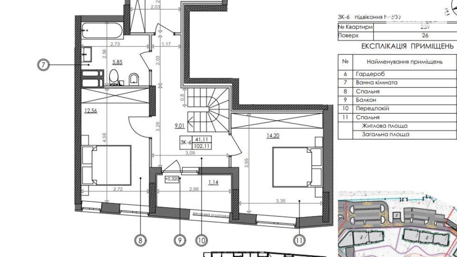 Продается 3-комнатная квартира 102 кв. м в Киеве, Столичное шоссе, 3 - фото 3