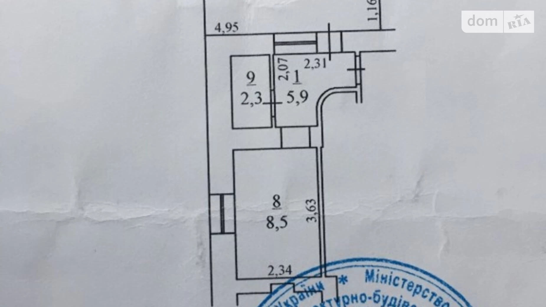 Продается 1-комнатная квартира 24 кв. м в Одессе, ул. Малая Арнаутская